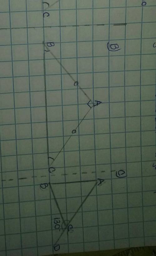 Tema : Teorema del triángulo isósceles

2. Determina la medida de los ángulos restantes de cada tr