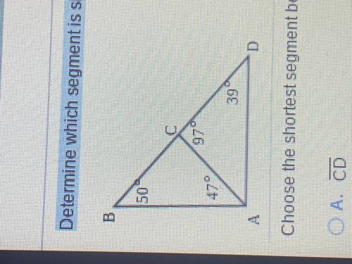 Determine which segment is the shortest in the diagram