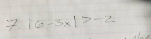 Can someone tell me why the answer for this absolute value equation is all real numbers?