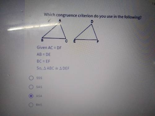 ANSWER IN A B C OR D