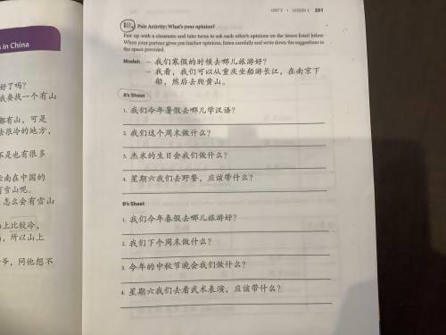Write your answers in simplified Chinese characters for a’s sheet. Thanks. ASAP