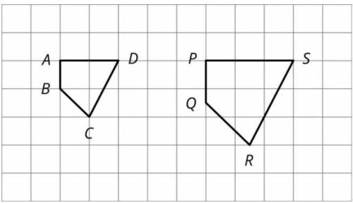 Polygon is a scaled copy of polygon .

Segment lengths are given in units. A, B is vertical 1 down