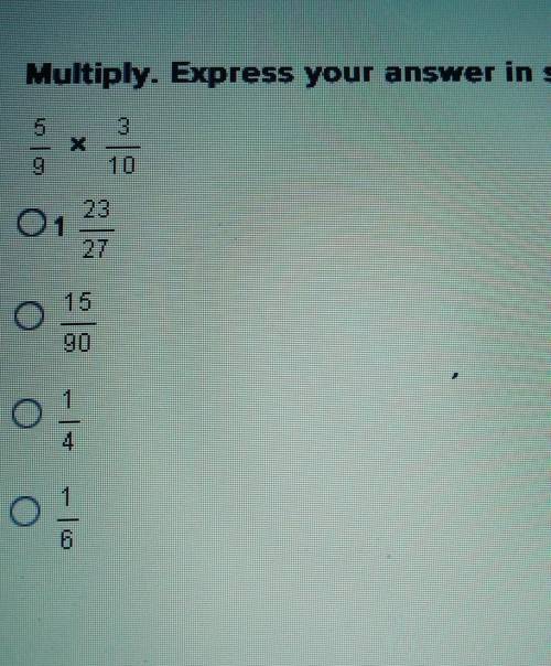 Multiply express your anwser in simplest form