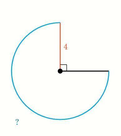 Find the arc lenght of the partial circle (see attachment)