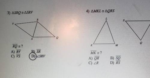 Can someone help me with these 2?