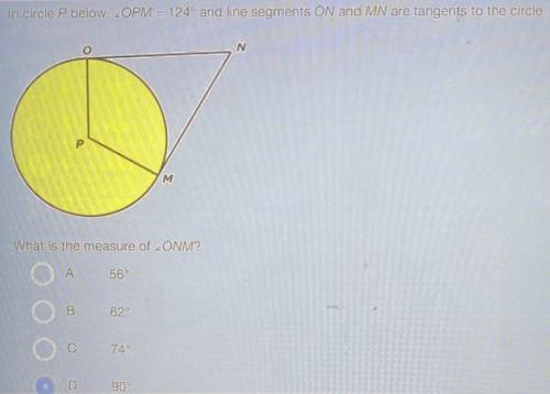 What is the measure of angle ONM ?