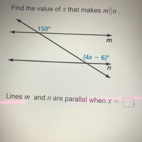 Lines m and n are parallel when x=