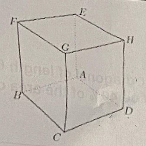Given that ABCDEFGH is a cube as shown, what is significant about the square pyramids ADHEG, ABCDG,