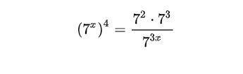 Solve the following equation step by step and justify your steps when using an exponential property
