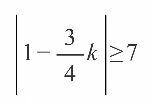 PLEASE HELP.

Find the set of the solutions for each of the following Absolute Value Inequalities.
