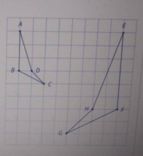 Here are two similar polygons. What is the scale factor? Explain how you determined this.