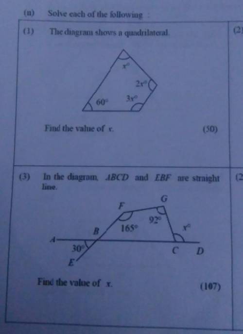 Helpplease give sensible answer :(URGENT