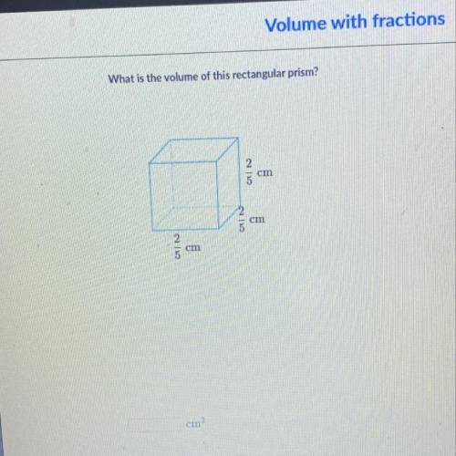 Does anyone know the correct answer to this? If so please help!