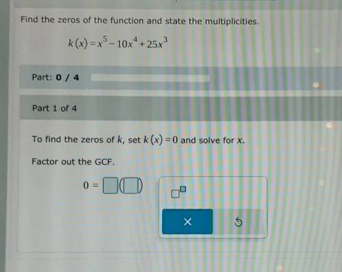 Find the zeros of the function and state the multiplicities