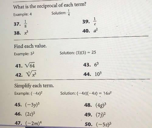 Need help with this algebra
