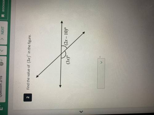 Find the value of (3x) in the figure