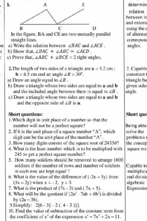 I need solution of mathematical sheet attached if correct I will mark as brainliest and 10 thank yo