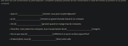 French help please and thanks