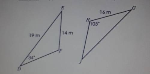 If ADEF – AGJH, what is length of Segment Gj? *only put number in the blank, do not put units. 16 m