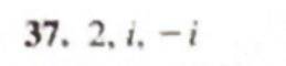 HELP PLZ

find a polynomial function with real coefficients that has the given