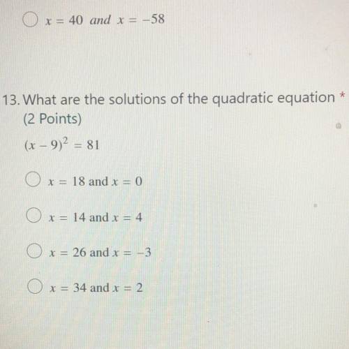 Please answer question need help on quiz
