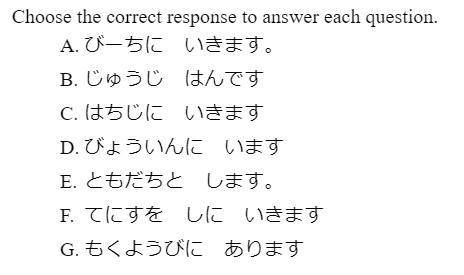 Please help me here- I'll give as much as I have to just get a right answer, I cannot fail this cla