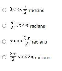 In which of the following intervals does the trigonometric inequality sec(x) < cot(X) always hol