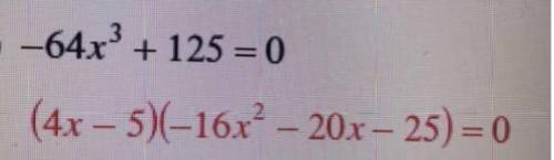 Factoring steps What are the steps for this result? Thank you