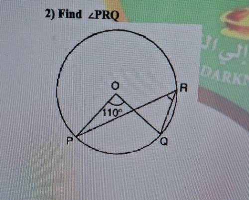 Find angle prqplease solve this