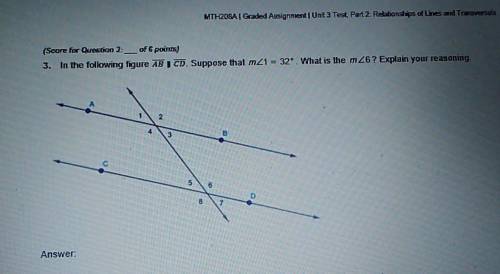 PLEASE HELP!!
In the following figure (AB)(CD)....... EXPLAIN REASONING