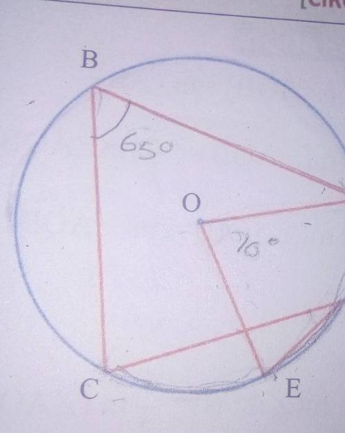 O is the centre of the circle m(<ABC)=65 and m(<AOE) 70 find (<CFE)