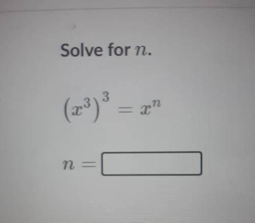 Can I have the answer (15 points)