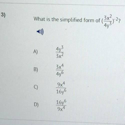 URGENT HELP 
What is the simplified form of (the picture)