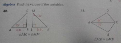 Find the values of the variables, show work
