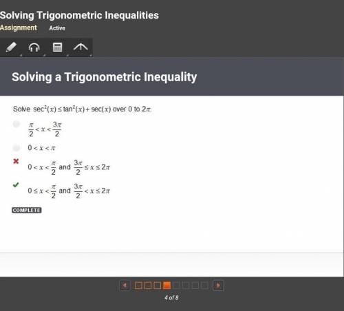 Solving a Trigonometric Inequality ￼ ￼ ￼ ￼ ￼

Solve sec^2(×) ≤ tan^2(x) + sec(x) over 2pi.The answ