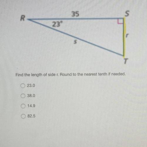Find the length of side r. Round to the nearest tenth if needed.