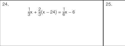 I need help to solve this problem 10 points I will give