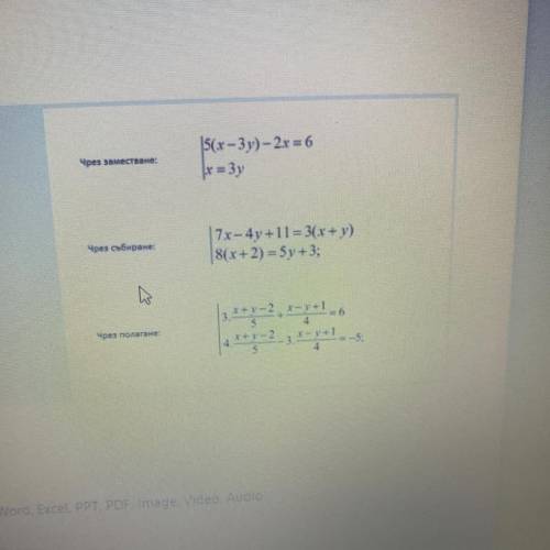 5(x-3y)-2x=6 and x=3y 
Solve the equations please by substitution