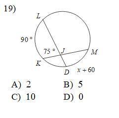 Solve for x. Assume that lines which appear tangent are tangent.