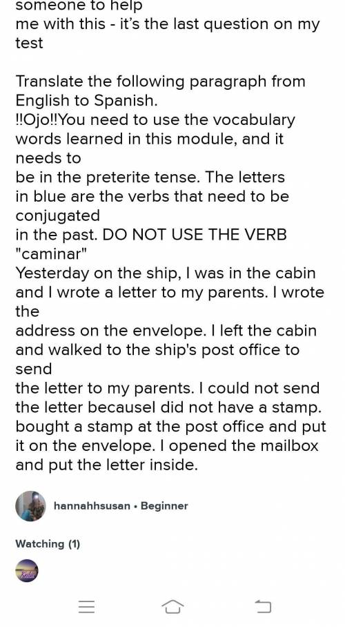 Ayer en el barco, estaba en la cabina y les escribí una carta a mis padres. Escribí el

dirección