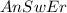 \huge\mathbb\purple{AnSwEr}