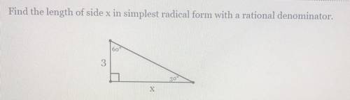 Find the length of side x in simplistic form with a rational denominator