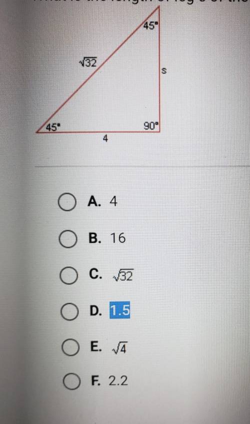 What is the length of leg s of the triangle below?