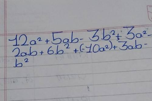 Guys plz solve this equation and help me