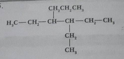 What is the IUPAC name for this molecule above?with explanation step