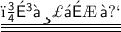 \huge{\underline{\underline{\underline{\sf{\pink{ﾑɳรᏇɛƦ \: ࿐}}}}}}