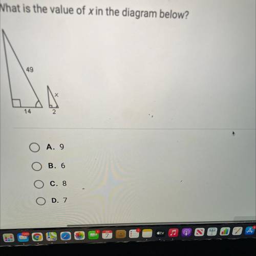 What is the value of x in the diagram below?
49
14
2