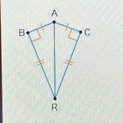 Which congruence theorems can be used to prove AABR = AACR? Select three options.

A. HL
B. AS
C.