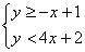 Please help me with this its for math will give for correct answer

Indicate whether (2, 7