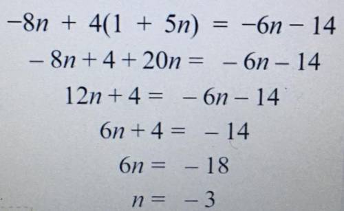 Anyone can y’all help me. What’s the mistake in this? And what’s N actually equal to?